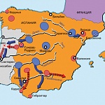 Война на Пиренейском п-ове 1807-1814 гг. Кампания в Испании в 1810 г.